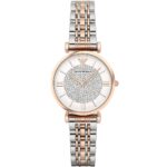 Emporio Armani Women's Watch AR1926