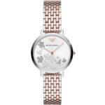 Armani Women's Watch AR11113