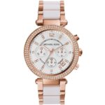 michael kors ساعة موديل  MK5774